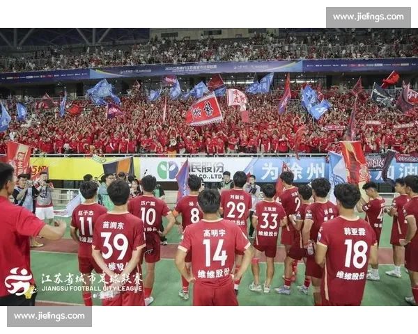 枣庄体育局赴徐州 “取经” 苏超运营之道 枣庄体育局赴徐州 “取经” 苏超运营之道