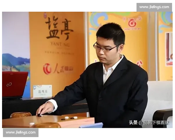 芈昱廷力克刘昌赫 中国 14 将晋级烂柯杯 32 强 芈昱廷力克刘昌赫 中国 14 将晋级烂柯杯 32 强